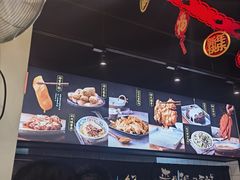 -鲜得来排骨年糕(即墨路店)