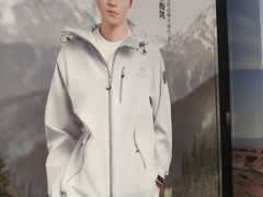 -龙湖重庆时代天街