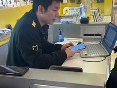 -爱回收(打浦桥日月光店)