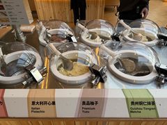 -无印良品餐堂 MUJI Diner(成都太古里店)