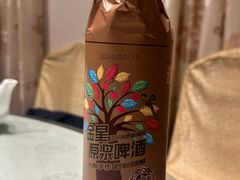 -合记烩面(人民路店)