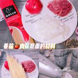 ⚠️花式吃西餐，美味的意大利面🍝