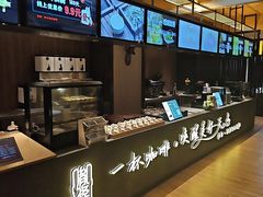 -胤隆汇(萧山店)