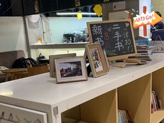 -当绿咖啡馆
