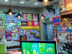 -美芝莲(东方宝泰店)