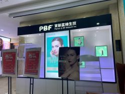 -重庆军美医疗美容医院