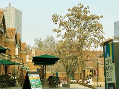 -天津五大道文化旅游区