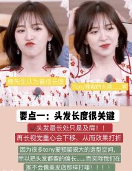 -HG美发设计沙龙