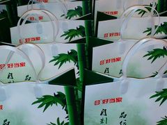 android_upload_pic-宜宾海鲜酒家·三十年老字号