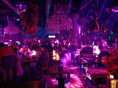 -苏荷酒吧(九街店)
