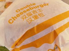 -麦当劳(龙湖时代天街店)
