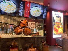 -麻路成都火锅(柏威年店)