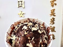 -美肴冰品·汉堡·牛腩饭(总店)