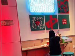 大堂-塔斯汀中国汉堡(浦沿路店)