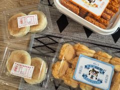 -矮子馅饼(大成路店)