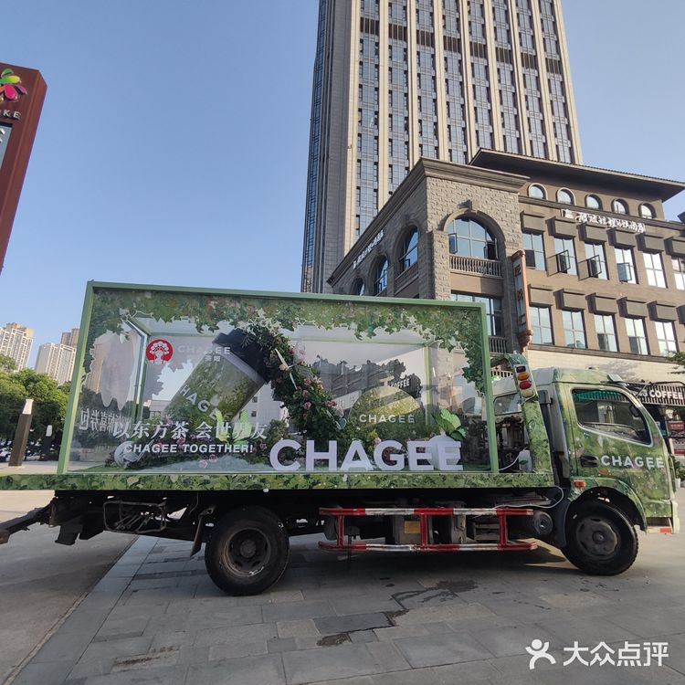 随手拍到茶姬捕梦车的快乐