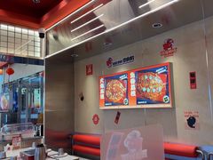 -雅佳神话·麻辣烤鱼(新街口店)