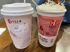 -霓裳茶舞(蒸湘万达店)
