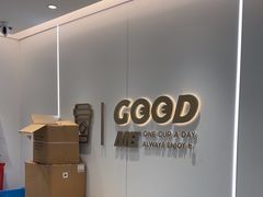 -古茗(东鼓道店)