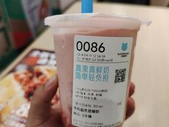 草莓益生菌酸奶-兰熊鲜奶(西直门凯德mall店)