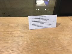 -星巴克(北京佳程广场店)