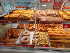 -味多美蛋糕(双安店)