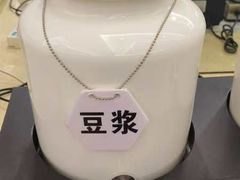 -友谊宾馆(荣成店)