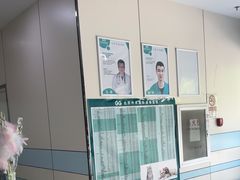 -中农国际动物医院24小时·猫科·骨科·急重症中心