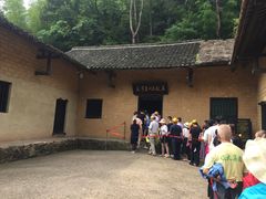 -韶山毛泽东同志故居