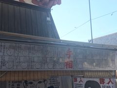 -有栖山 清光院 清水寺