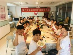 -爱月宝月嫂·育儿嫂(哈尔滨总店)