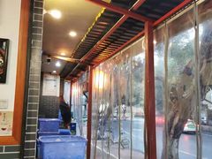 -古真记钵钵鸡(总店)