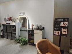-爱漾皮肤管理中心
