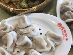 -京都饺子(双塔西街店)