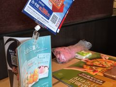 -必胜客(松雷店)