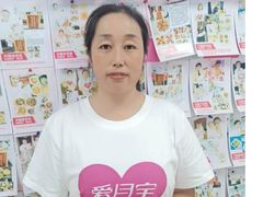 -爱月宝月嫂·育儿嫂(哈尔滨总店)