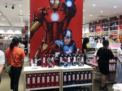 -名创优品(广东省广州琶洲保利广场店)