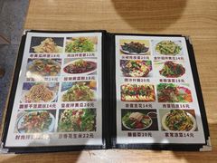 -天添纸包鸡家常菜