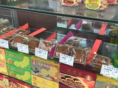 -惠赞老饼家(逢源商业街店)