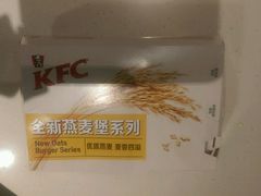 -肯德基(盘龙奥莱店)