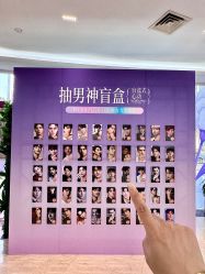 -上海伊莱美医疗美容医院
