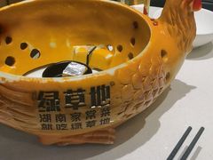 -绿草地·湘菜(7mall店)