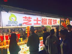 门面-大学城夜市大排档(凤栖路店)