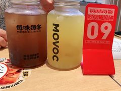-每味每客·重庆麻辣烫(国泰店)
