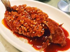 -广迎居老正兴菜馆