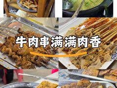 -清真·马坡烧烤涮牛肚·酸浆火锅(新区总店)