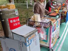 -重庆彩云湖湿地公园