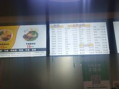 -螺小胖柳州螺蛳粉(钟楼总店)