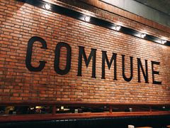 -COMMUNE幻师(上邦百汇城店)