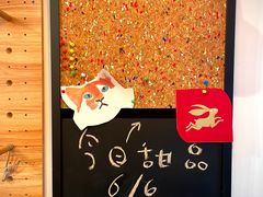 -浅行深作咖啡坊